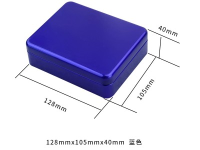 128×105×40mm长方形马口铁盒 喜糖饼干礼品盒包装收纳空蓝鲸体育丨中国有限公司官网